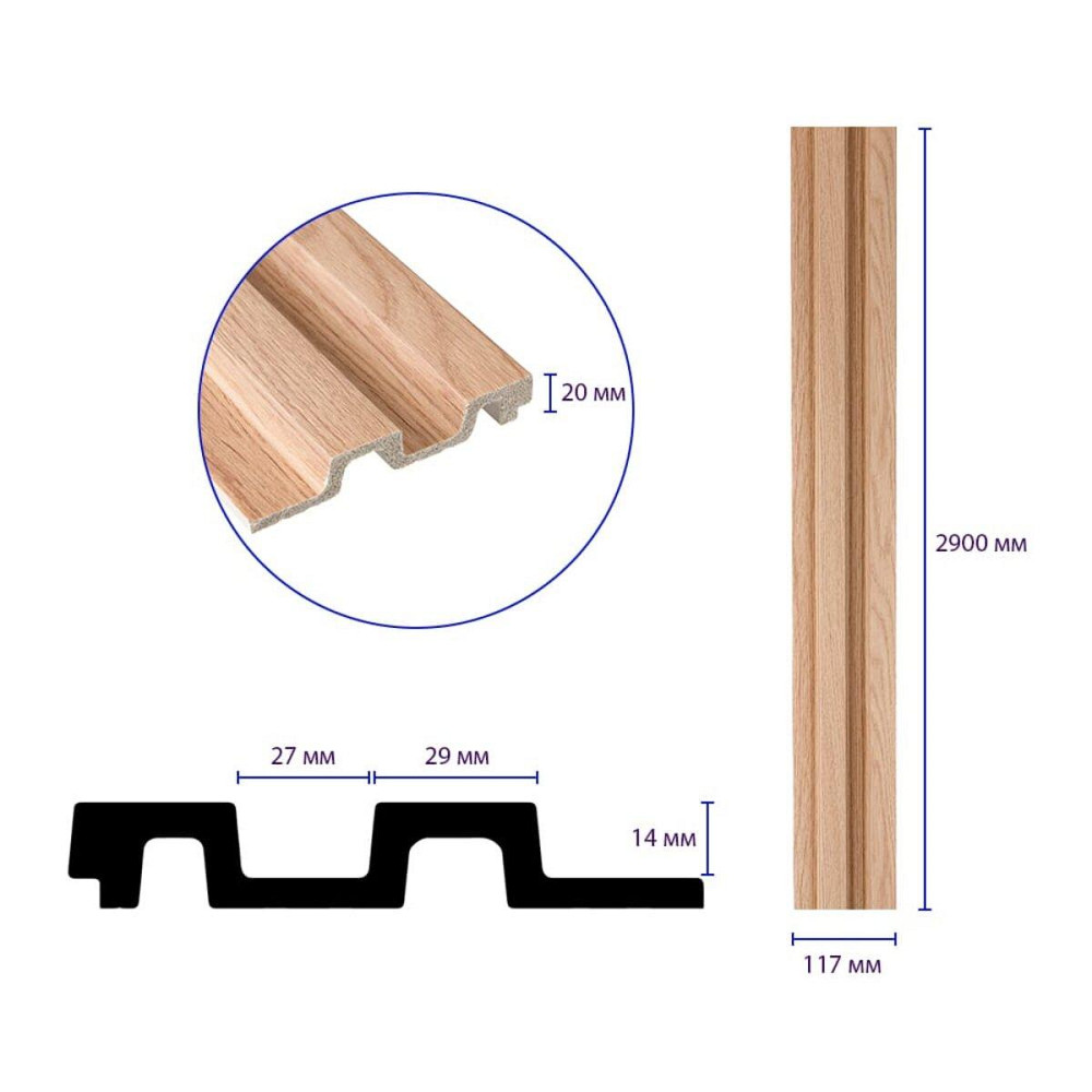 Рейка декоративная PS 2900х117х20мм Бук SW-00002145- Киев - изображение 8