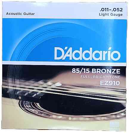 Струны для акустической гитары D'Addario EZ910 Bronze 85/15 Одеса