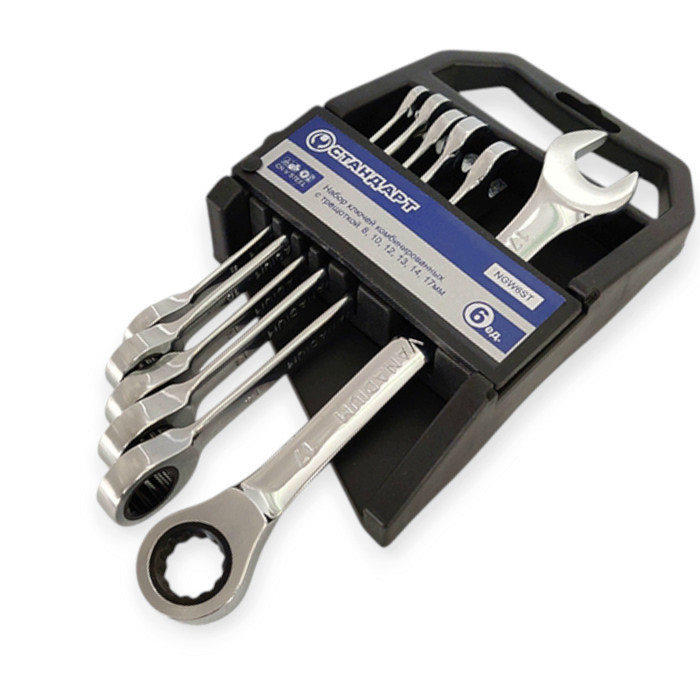 Набор ключей рожково-накидных с трещеткой 8-17 мм 6 шт (планшет) CrV Стандарт Мукачево - изображение 1