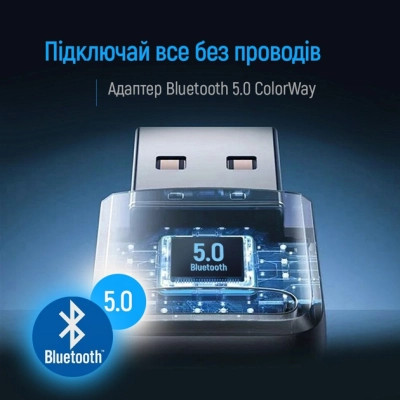 Bluetooth-адаптер ColorWay Bluetooth BT 5.0 (CW-AD-BT50) Вінниця - фото 2