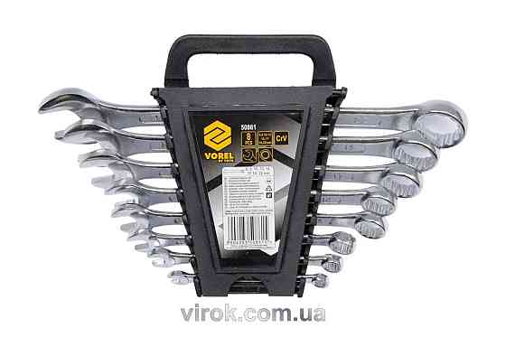 Ключі ріжково - накидні VOREL, М 6-22 мм, Набір 8 шт. [4/32] Одеса
