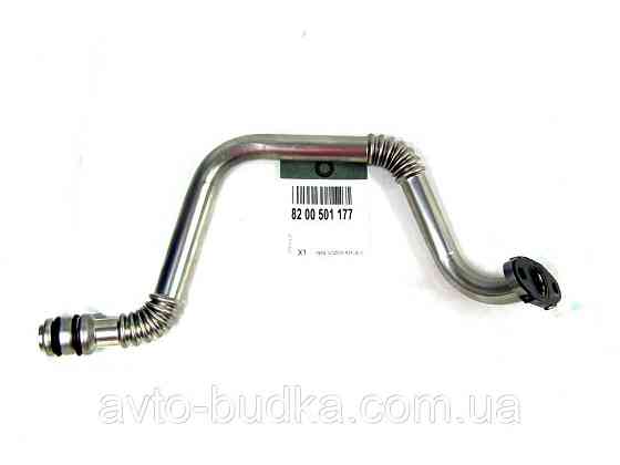 Трубка на слив масла з турбіни на Рено Меган 2002- 2008  1.9dCi - Renault (Оригінал) - 8200501177 Київ