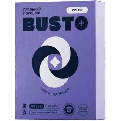 Стиральный порошок Busto Color Нежная лаванда 400 г (4820178065382) Винница