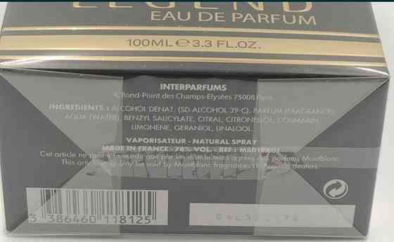 Парфюмерия: Montblanc Legend Eau De Parfum 100мл. Оригинал! Киев
