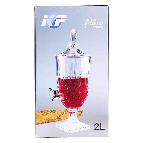 Скляна лимонадниця з краном на ніжці, 2 л Київ