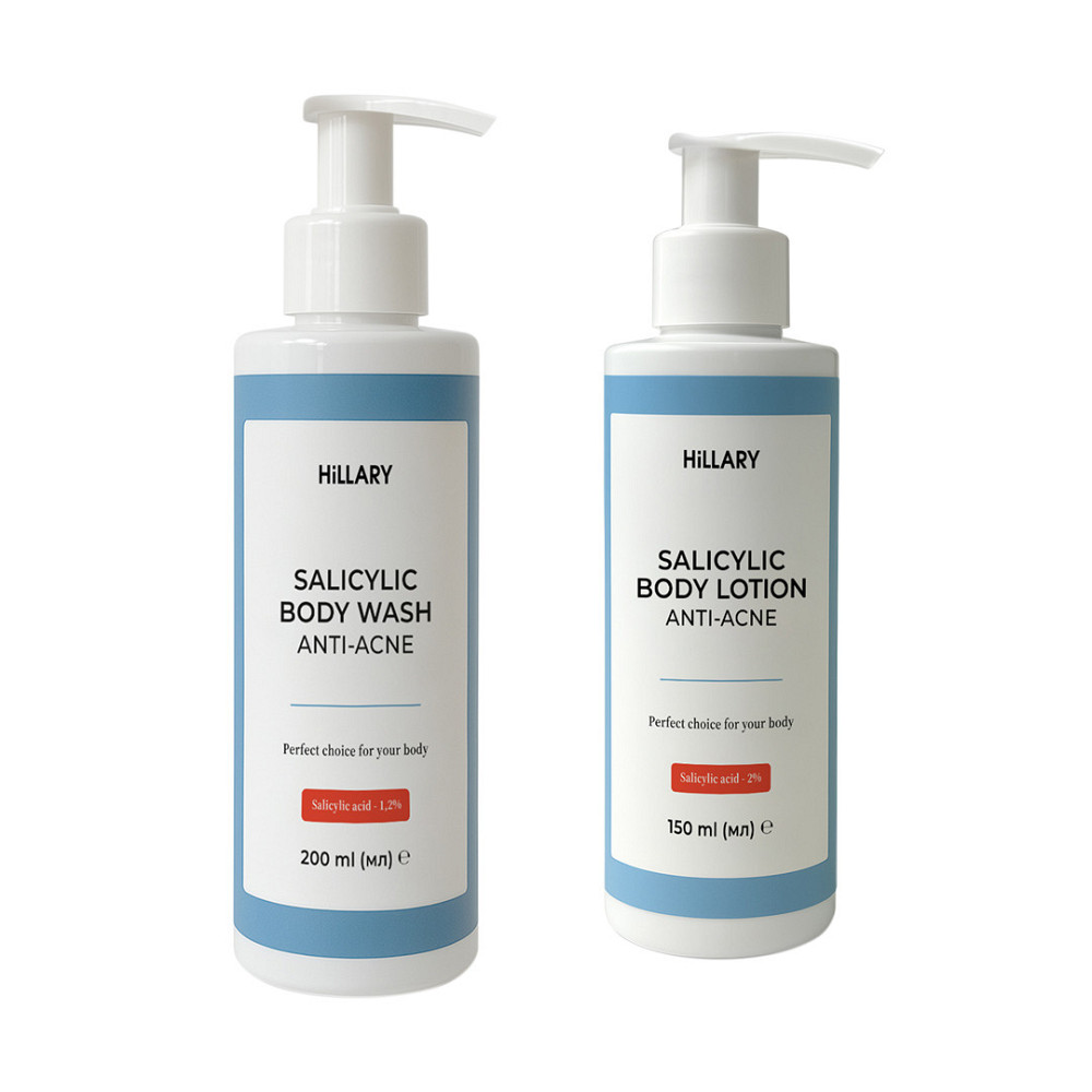 Комплекс для тела от акне с салициловой кислотой Hillary Anti-Acne Body Care Complex with Salicylic Acid Киев - изображение 1
