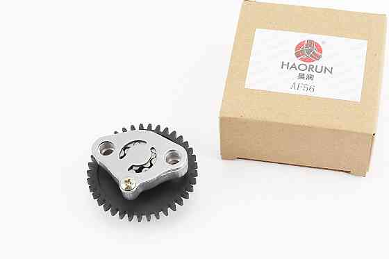 Насос масляний DIO AF-55/ 56/ 57/ 58 Киев