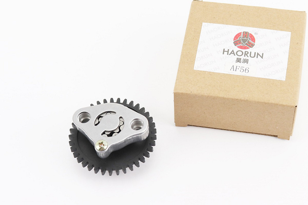 Насос масляний DIO AF-55/ 56/ 57/ 58 Киев - изображение 1