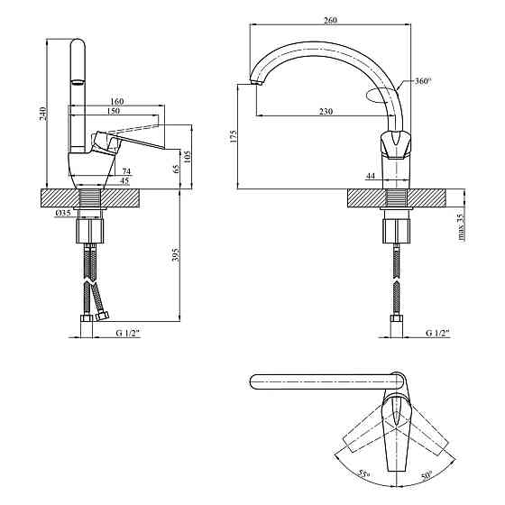 Смеситель для кухни WEZER VRL412-05 с поворотным изливом Киев