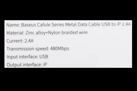 Кабель USB - iPhone 2.4A 2.0м Baseus Cafule Metal нейлоновий круглий чорний/себра. Вінниця