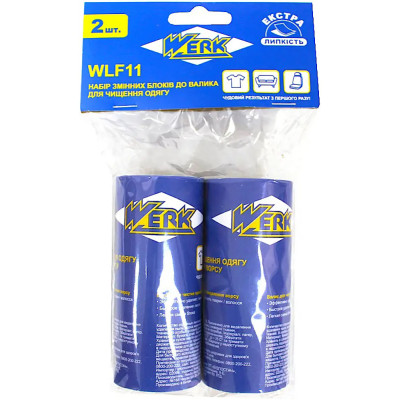 Запаска для валика Werk WLF-11 20 листів 2 шт. (117139) Вінниця - фото 1