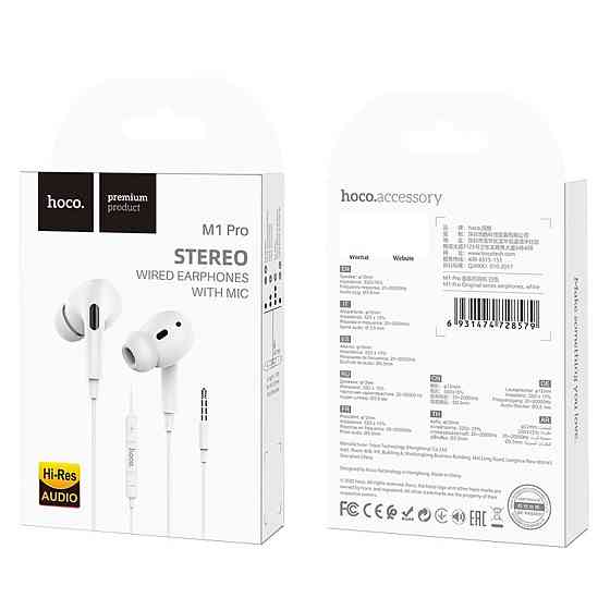 Навушники HOCO M1 Pro Original series earphones White Київ
