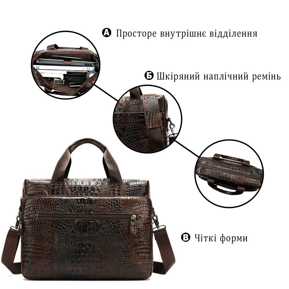 Сумка для ноутбука з тисненням під рептилію Vintage 14719 Коричнева Київ - фото 4