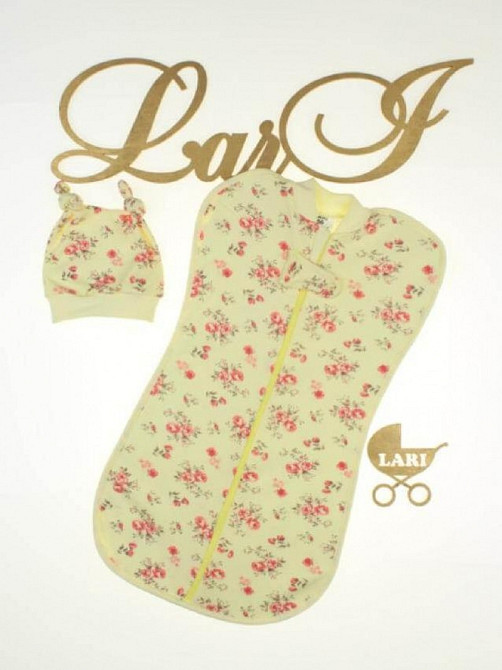 Європелюшка кокон на блискавці з шапкою Rose зріст 56 см (0 - 2 місяці) Lari Жовтий Кривий Ріг - фото 1