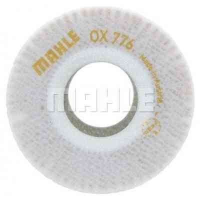 Фільтр масляний Mahle OX776DECO Вінниця