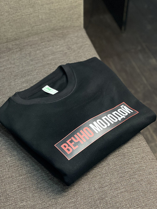 Преміум світшот - 