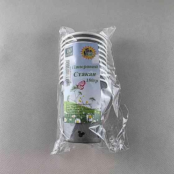 Набор Детский(№1) Стакан  бумажный  180гр (10шт) ТМ 