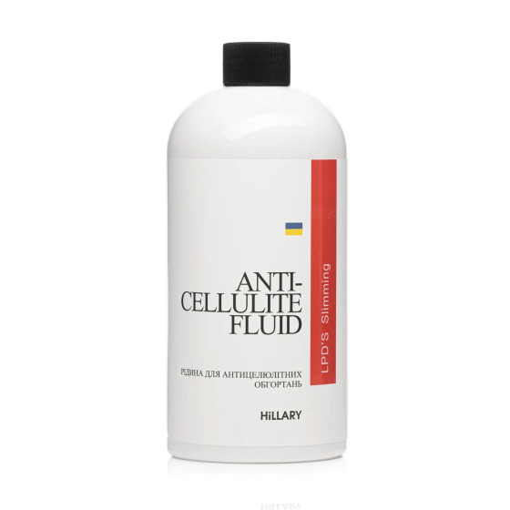 Рідина для антицелюлітних ліпосомальних обгортань Anti-cellulite Bandage LPD'S Slimming Fluid Hillary 500 мл Київ
