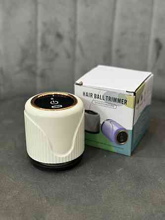 Машинка от катышков аккумуляторная компактная HB-588 (Белая) Черновцы