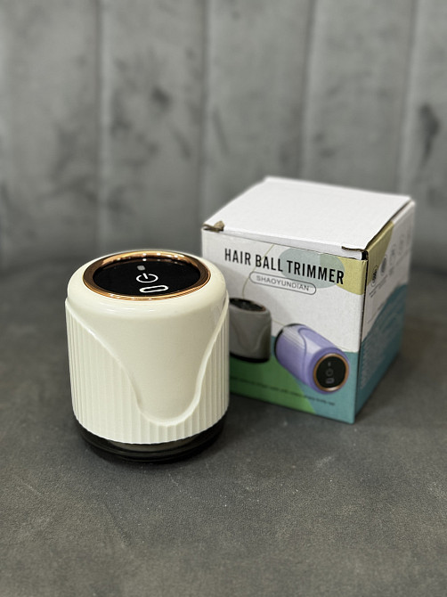 Машинка от катышков аккумуляторная компактная HB-588 (Белая) Черновцы - изображение 1