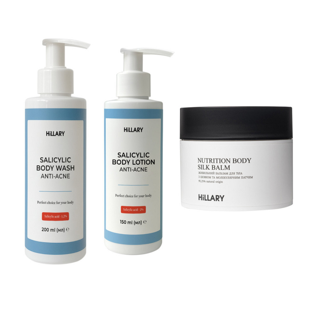 Комплекс проти висипань на тілі та глибокого живлення Hillary Body Acne & Deep Nourishment Complex Київ - фото 1