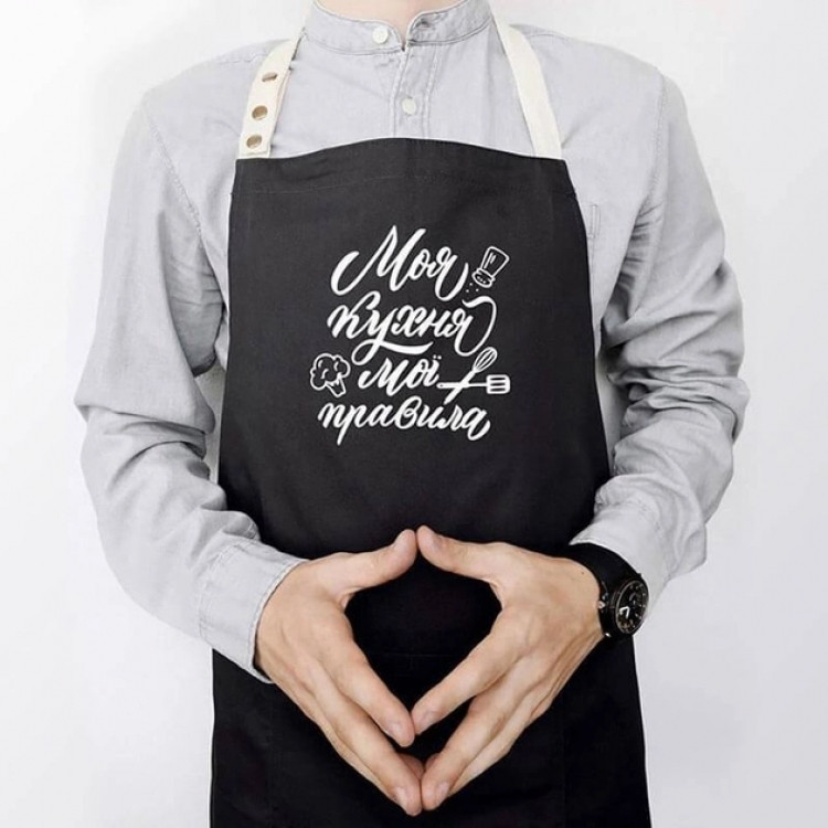 Фартух Моя кухня. Мої правила (Чорний) Вінниця - фото 1