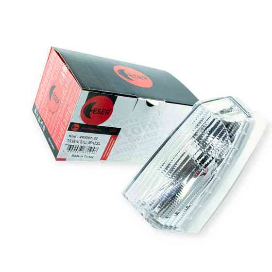 Указат.повор.Славута бел. лев. Мукачево