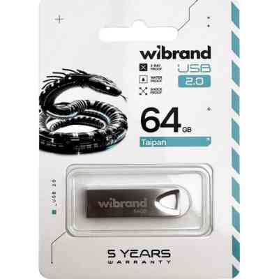 USB флеш накопитель Wibrand 64GB Taipan Silver USB 2.0 (WI2.0/TA64U2S) Винница