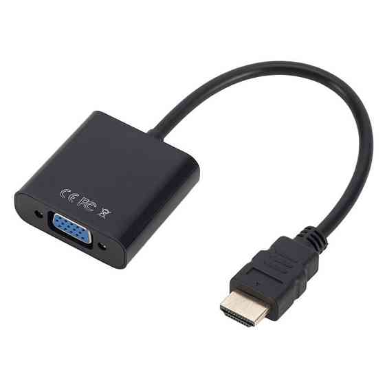 Конвертер HDMI на VGA + аудіовиход,Чорний SBR Київ