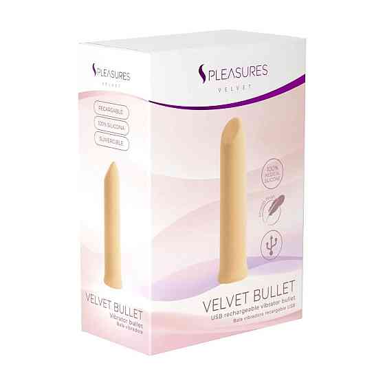 Вібропуля S Pleasures Velvet Bullet Peach Sex Aura Київ