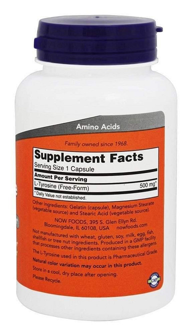 Тирозин Now Foods L-Tyrosine 500 мг 120 капсул Київ - фото 2