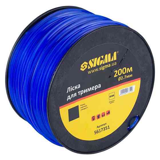 Леска для триммера квадрат Ø2.7мм 200м катушка SIGMA (5617351) Киев