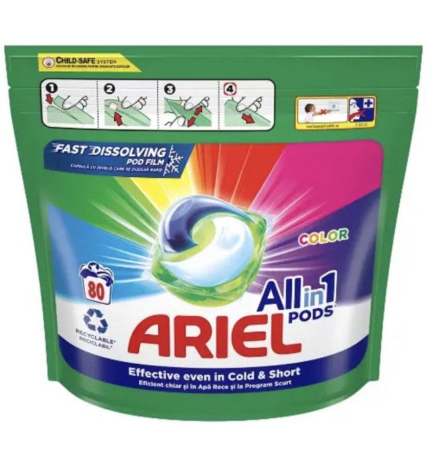 Капсули для прання Ariel Pods 3in1 Все-в-1 для кольорових тканин, 80 шт. Виноградов - изображение 1
