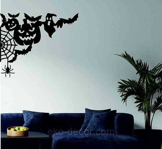 Декоративное настенное Панно «Хэллоуин», Декор на стену 70*57 см, Черный Киев