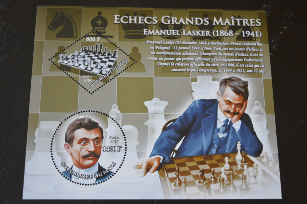 Мали. Транспорт. Спорт. Блок. 2015 рік (А-13) Полтава - фото 1