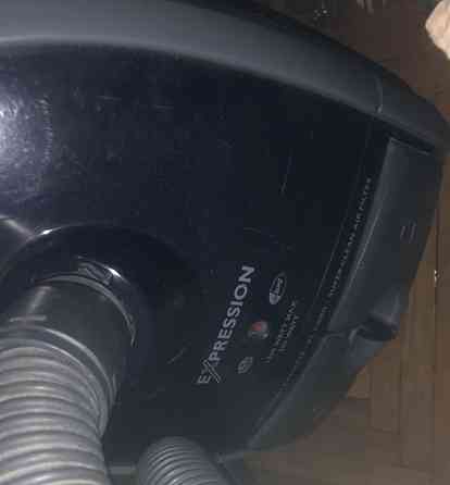 Пилосос Philips Expression. Харків