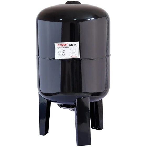 Гидроаккумулятор вертикальный Koer KVTS-50 (50л, корпус-сталь 1,2мм) (KB0013) Киев