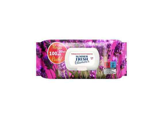Вологі серветки 120шт Glamour ТМ SUMMER FRESH Київ