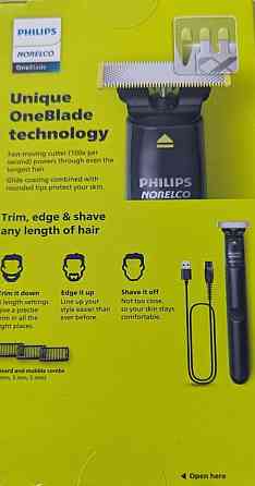 Бритва/триммер Philips Norelco OneBlade. Киев