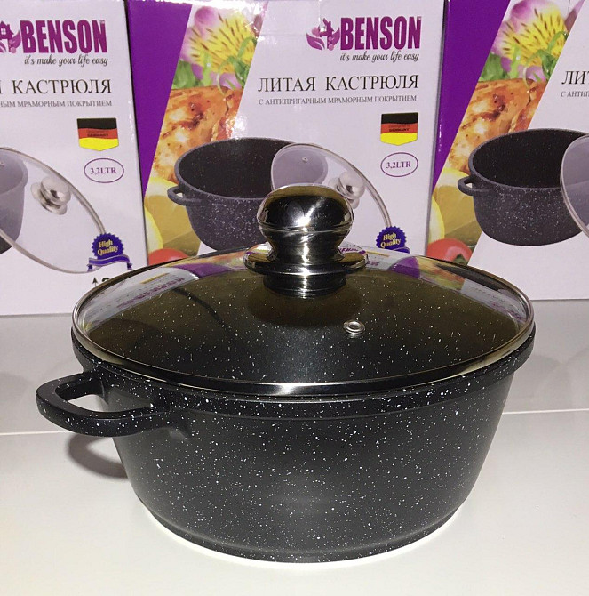 Кастрюля с крышкой мрамор 3.2л BN-306 (8) Одесса - изображение 1