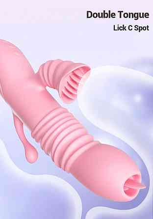 Вібратор Ada USB -Pink Sex Aura Київ