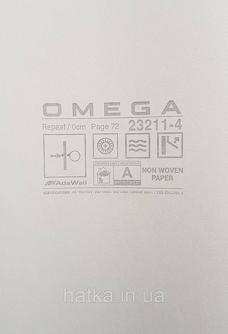 Шпалери вінілові на флізеліні AdaWall Omega1.06х10 смуги 3д під стінову панель чорні темно-коричневі 23211-4 Київ - фото 3