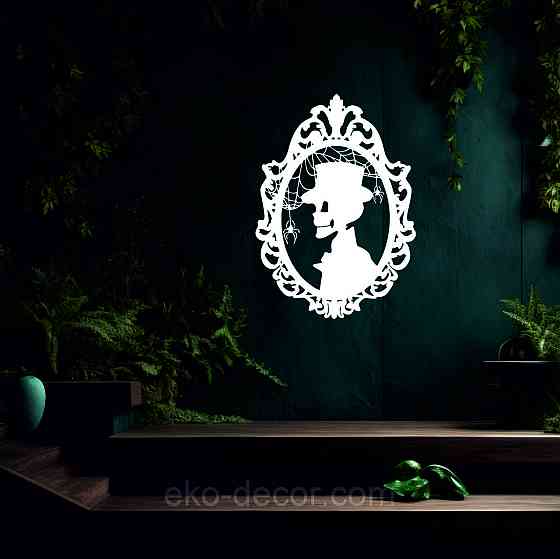 Декоративное настенное Панно «Скелет», Декор на стену 70*49 см, Белый Киев