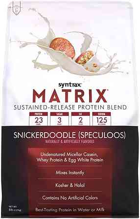 Протеїн Matrix 5.0 (77 % protein ) 2270g (Snickerdoodle) Луцьк