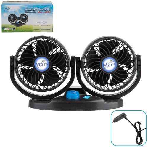 Пластиковий подвійний вентилятор в прикурювач 12В 5,5" Харків
