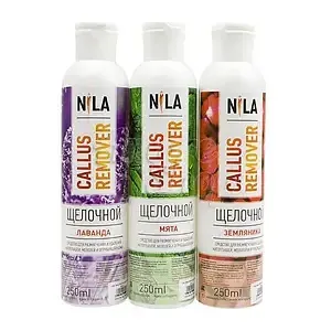 Щелочной пилинг (калус) для педикюра  NILA REMOVER 250мл Киев