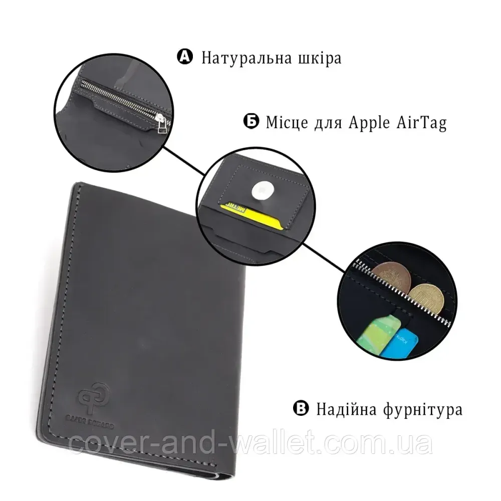 Тонкий чоловічий портмоне з натуральної шкіри з відділенням для AirTag Grande Pelle Київ - фото 7