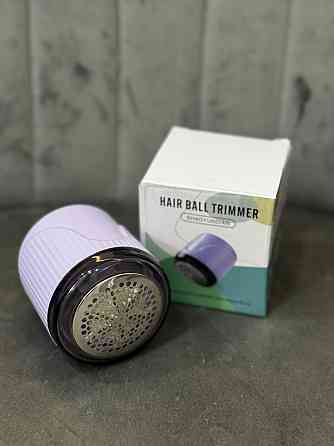 Машинка от катышков аккумуляторная компактная HB-588 (Фиолетовая) Черновцы