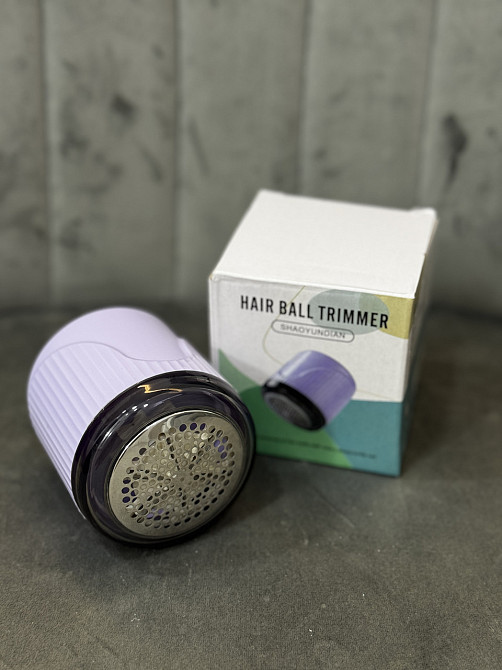 Машинка от катышков аккумуляторная компактная HB-588 (Фиолетовая) Черновцы - изображение 2