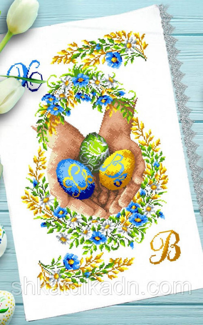 Великодній рушник для вишивки бісером (нитками) Дніпро - фото 2